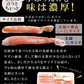 在庫処分！半額中！ ボイルずわいがに400g×4パック