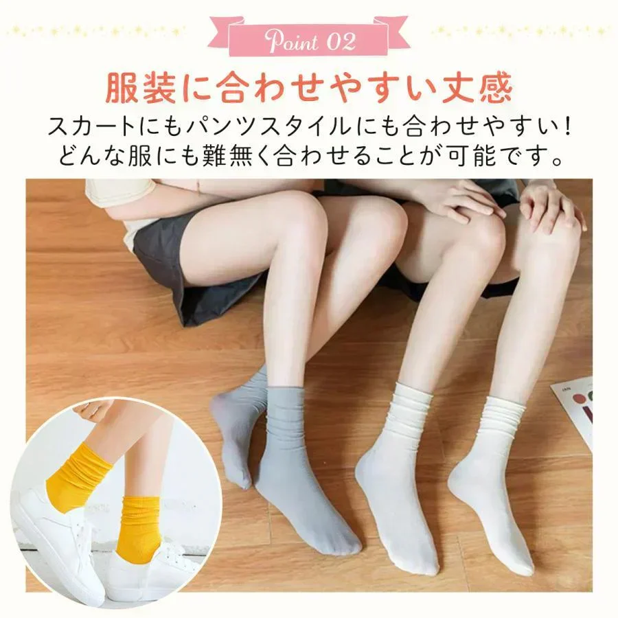【ホワイト/クリーム/オフホワイト/コーラル/ダスティパープル】薄手クルーソックス5足セット　靴下  おしゃれ 無地 ソックス 夏用