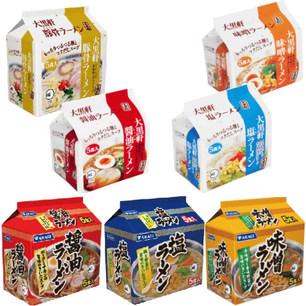 【袋麺30食特集】 大黒食品 大黒軒 みそ 醤油 しお豚骨 AKAGI 味噌・塩・しょうゆ