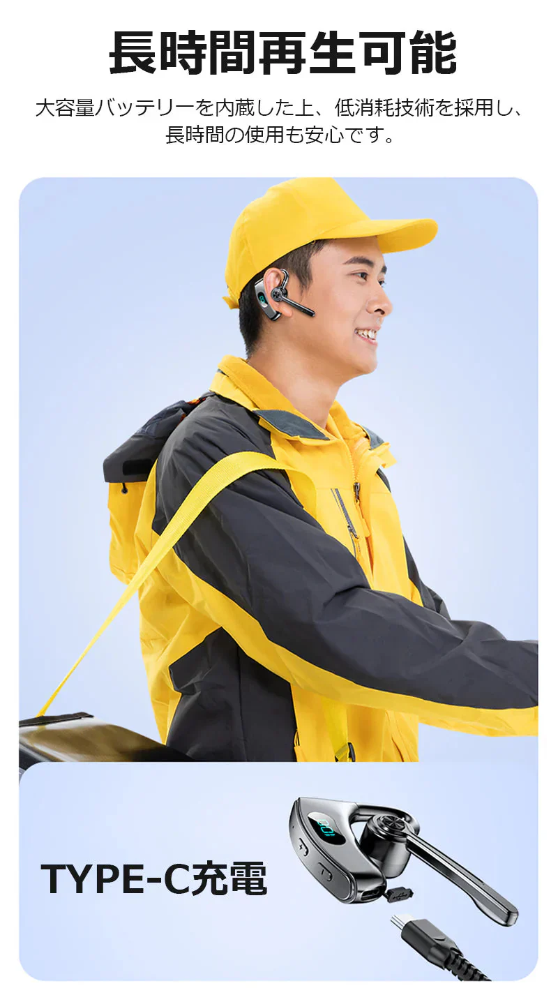 骨伝導イヤホン イヤホンヘッドホン  PSE認証 耳かけ式 Bluetooth5.4 HiFi高音質 長時間航続 Type-C充電 IPX5防水 防滴防汗 三色選択可能 大容量バッテリー LED残電表示 270度回転可能 s100A(ブラック)