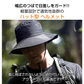 販売中止
