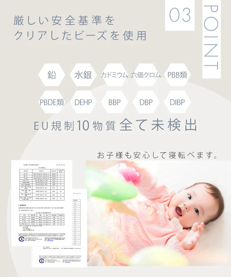 【ミルクティー】ビーズクッション 特大 もこもこ ビーズソファ ラビットファー風 背もたれ クッション 大きい 寝れる 座椅子 おしゃれ ビーズソファ コンパクトソファ ローソファ ソファーベッド ビーズ クッション クッションソファ お昼寝クッション 新生活
