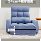 【グレージュ】座椅子 肘掛け 腰痛 リクライニング ハイバック 日本製ギア 折りたたみ コンパクト 収納 1人用ソファ ウレタン ファブリック素材 クッション付き リクライニングチェア テレワーク 在宅ワーク 座いす 座イス コンパクトソファ フロア
