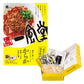 【3人シェア買いでお得】一風堂からか箱1食×6箱 有名店のラーメン セット【お届け不可地域：沖縄・離島】