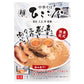 【3人シェア買いでお得】ひらこ屋お土産ラーメン2食×6袋【お届け不可地域：沖縄・離島】