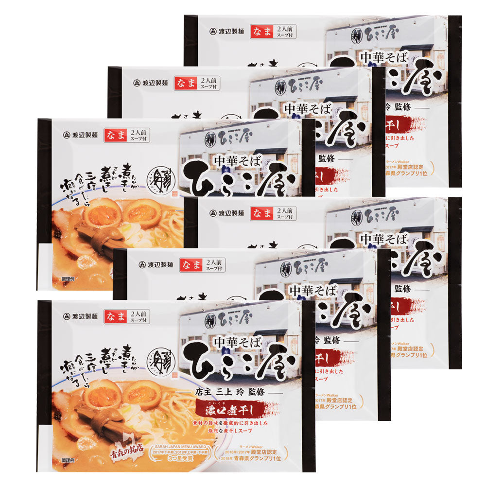 【3人シェア買いでお得】ひらこ屋お土産ラーメン2食×6袋【お届け不可地域：沖縄・離島】