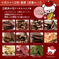 チョコレート 割れチョコ 超お得な11種類の割れチョコ福袋★ クベ之助とチュル太山盛りChocolateBrothers 1kg 訳あり チョコレート チョコ チョコ 福袋 詰め合わせ 大量