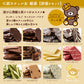 チョコレート 割れチョコ 超お得な11種類の割れチョコ福袋★ クベ之助とチュル太山盛りChocolateBrothers 1kg 訳あり チョコレート チョコ チョコ 福袋 詰め合わせ 大量