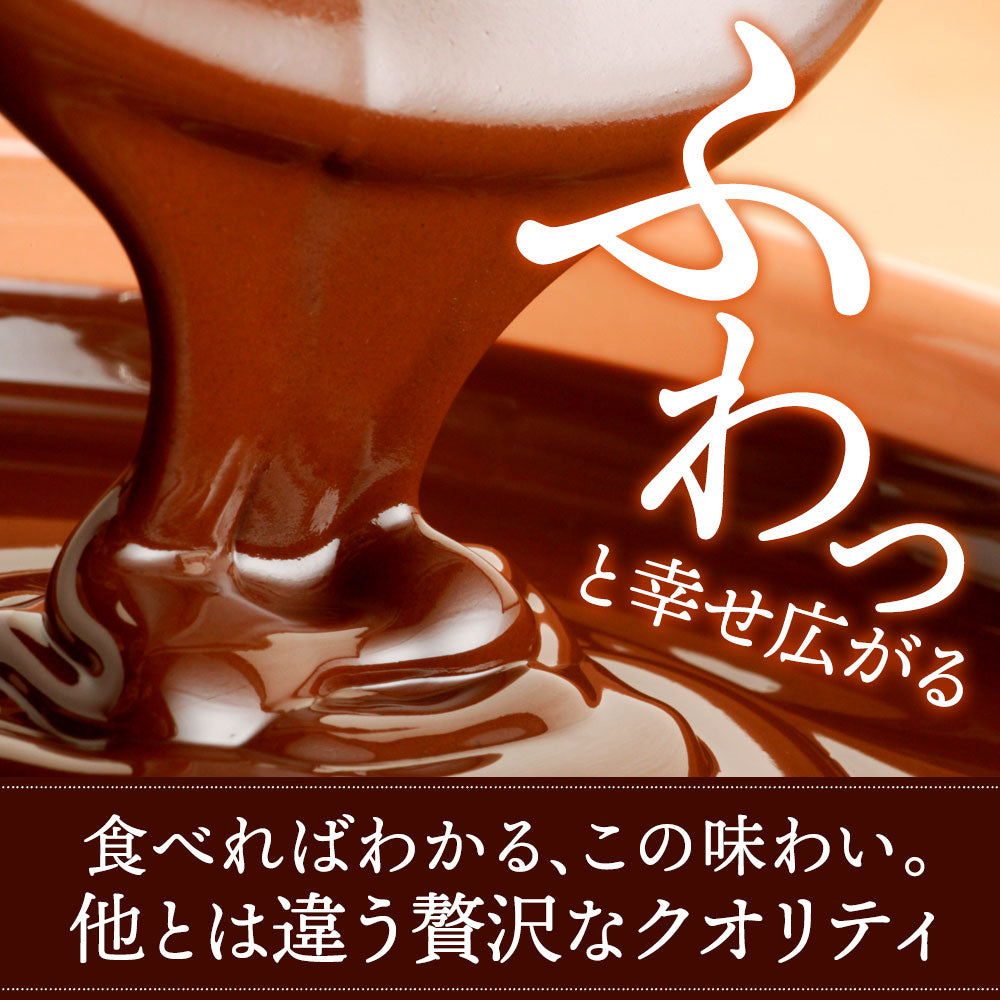 チョコレート 割れチョコ 超お得な11種類の割れチョコ福袋★ クベ之助とチュル太山盛りChocolateBrothers 1kg 訳あり チョコレート チョコ チョコ 福袋 詰め合わせ 大量