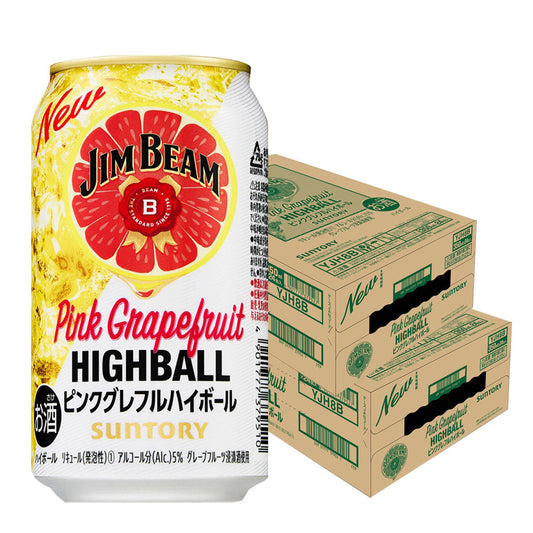 【送料無料】サントリー ジムビーム ハイボール ピンクグレープフルーツ 350ml×2ケース/48本【本州(一部地域を除く)は送料無料】