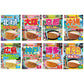 ハチ食品 るるぶ×Hachiコラボカレーシリーズ 詰め合わせ 8種　8箱セット