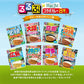 ハチ食品 るるぶ×Hachiコラボカレーシリーズ 詰め合わせ 8種　8箱セット