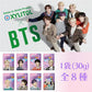 キシリトール×BTS  バブルガム〈フルーツミックス〉 ロッテ キシリトールガム  1袋 (30g/袋) ※袋のデザインは選べません【bts フーセンガム 防弾少年団 ARMY アーミー バンタン】BTSガム【メール便送料無料】