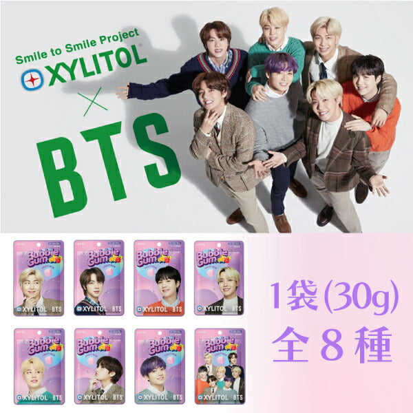 キシリトール×BTS  バブルガム〈フルーツミックス〉 ロッテ キシリトールガム  1袋 (30g/袋) ※袋のデザインは選べません【bts フーセンガム 防弾少年団 ARMY アーミー バンタン】BTSガム【メール便送料無料】