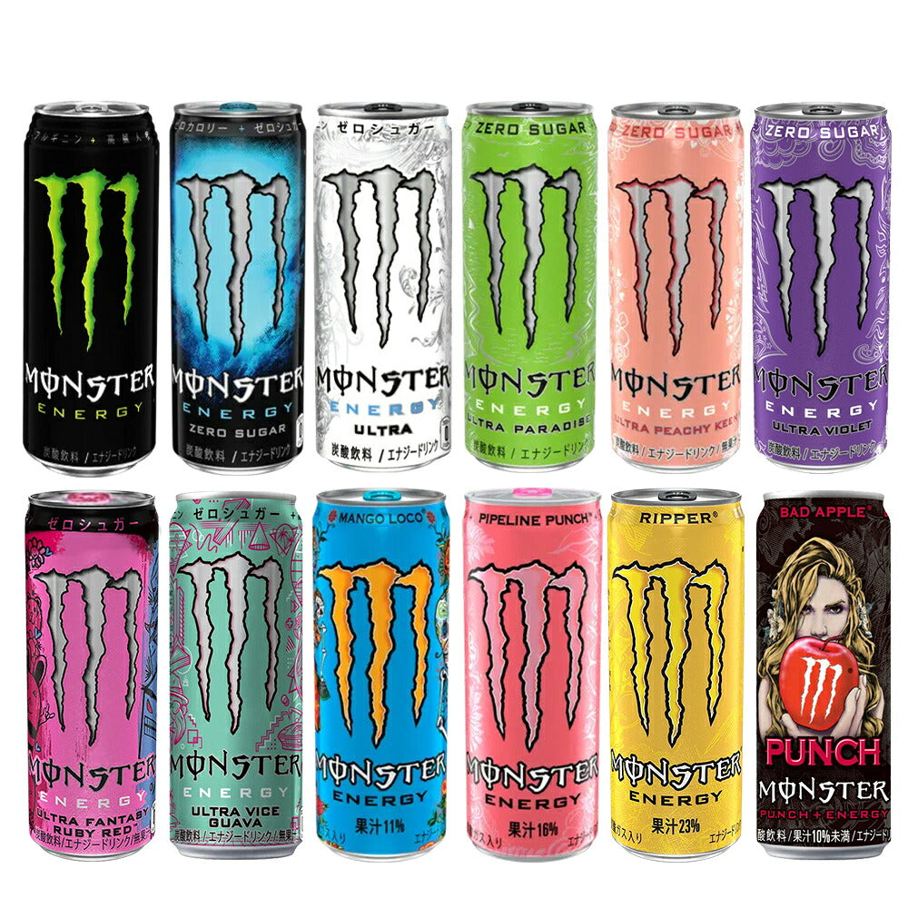 アサヒ モンスター 12種アソートセット 24本入 お試し エナジードリンク 炭酸飲料 全種類