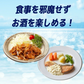 キリン 氷結 無糖 グレープフルーツ 7% 500ml×1ケース/24本