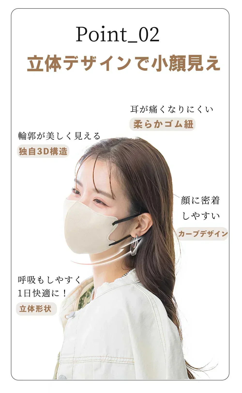 ★残りわずが！超特価★3Dマスク バイカラー【オールドレース（ローズ）52枚入】人気 マスク・通気性改良3層薄型・美容医師監修　3dマスク バイカラー 不織布 立体 大人用 血色マスク 男女兼用 カラーマスク 使い捨て 小顔チークマスク 耳が痛くならない PM2.5 飛沫防止 呼吸しやすい