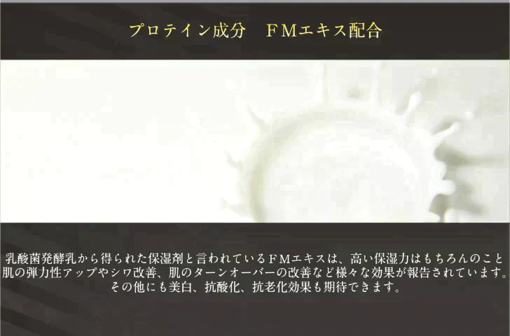 デーモン アミノ酸シャンプー さくらの香り  ラクトン ノンシリコン  泡立ち 保湿 サラサラ ふんわり ダメージ パーマ 頭皮 臭い いい香り プレゼント 美容室専売 抜け毛 トリートメント 美容室御用達 馬油 おすすめ