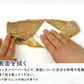 赤魚・さば漬け魚　3種10切セット