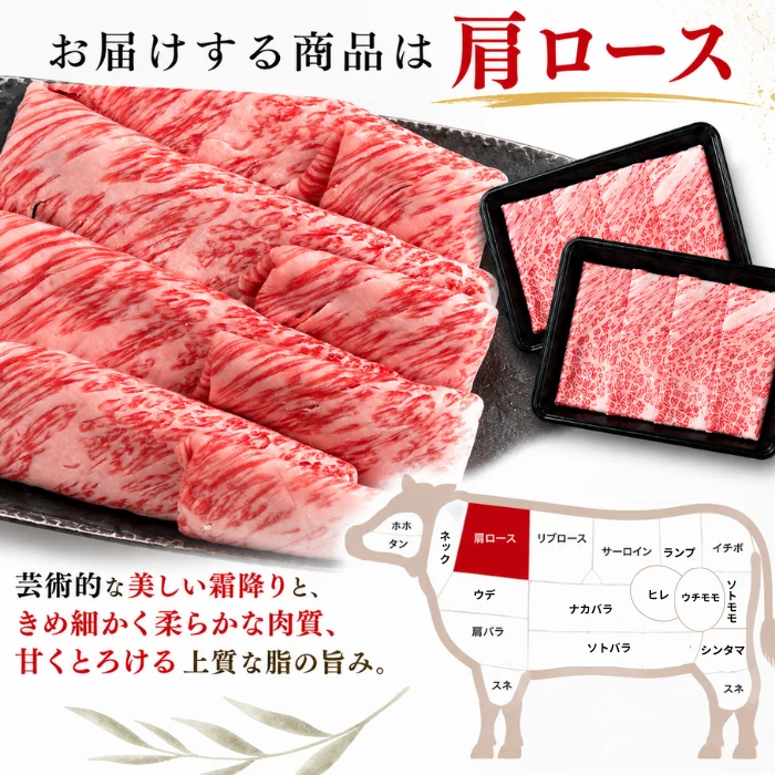 【お家でプチ贅沢！精肉卸直送】国産 高級黒毛和牛 600g