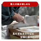 讃岐生そば 6食セット(麺のみ) 送料無料 香川県 産地直送 お試し グルメ 食品 フード アレンジ 人気 おすすめ ポスト投函 麺 純生 生麺【ご新規さん限定商品】