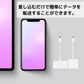 SDカードリーダー 2in1 iPhone iPad データ転送 動画転送 ライトニング SD TF