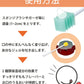 Ci モイストプラス 口腔保湿ジェル / 1本(60g)【メール便送料無料】