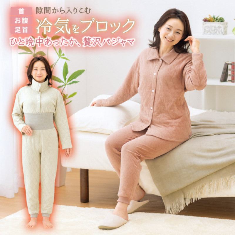 【ローズ Ｍ-L】パジャマ ナイトウェア ルームウェア レディース うるふわキルトのあったかパジャマ おすすめ 人気 冷え性対策 腹巻き付き 安眠 快眠 足首 冷え性対策グッズ 冷え対策 保温グッズ 母の日 誕生日 プレゼント ギフト