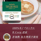 マヌカハニー UMF10+ [500g] MGO261～511 UMF協会認定【Taylor Pass ＆ マリリニュージーランド マヌカハニー】 生 はちみつ 非加熱 無添加 蜂蜜 モノフローラル 【送料無料】