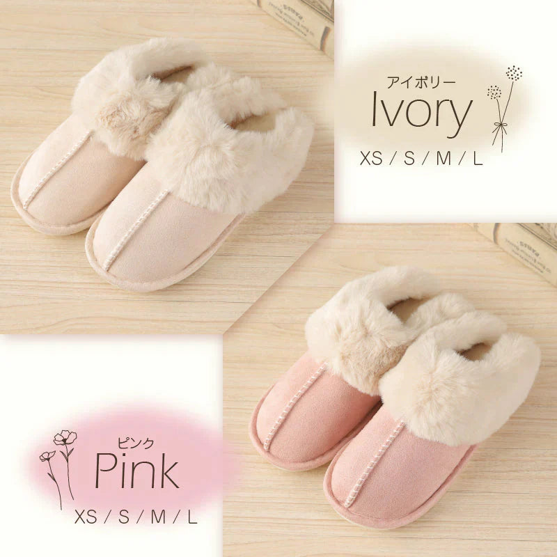 【色お任せ /Sサイズ /圧縮梱包】ルームシューズ スリッパ ムートン 風 厚底 カップル メンズ レディース 来客用 もこもこ 暖かい かわいい おしゃれ ファー 冷え防止 屋内 寒さ対策 秋冬 冬用 フェイクファー 室内履き 新生活 プレゼント