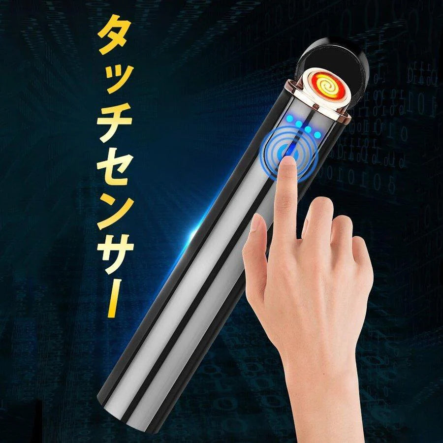 当日発送 ライター シガレットライター 電子ライター USB充電 ミニ 防風 無炎 小型 電量表示 安全ロック 軽量 携帯便利 ダブルアークライター BBQ w164C(ブルー)