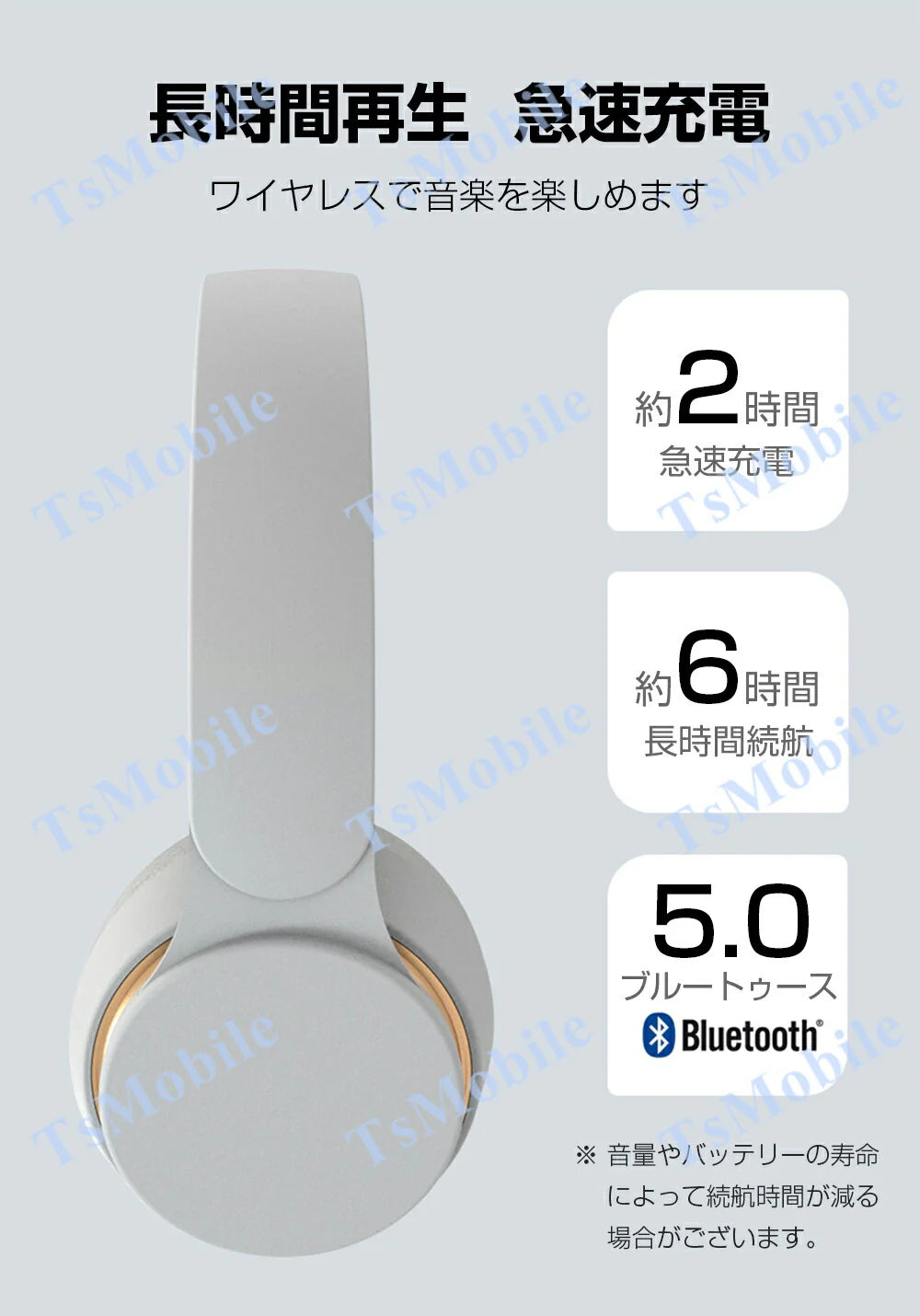 ワイヤレス レッド ヘッドホンBluetooth 5 高音質 ステレオ ブルートゥース 有線無線2WAY 3.5mmAUXケーブル付き iphone6s 7 8 x 11 Max xs xr Plus android パソコン