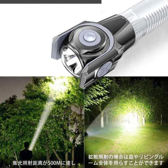 当日発送 新仕様 LEDライト懐中電灯 ハンディライト USB充電式 超強力 軍用 作業灯 停電 防水 防災対策 ズーム機能 フラッシュライト 爆光 コンパクト w229A(ブラック)