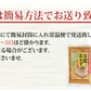 しょうが醤油漬け 国産 漬物 390g（130g×3袋） お取り寄せ お取り寄せグルメ 生姜 つけもの