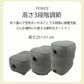 フットレスト 飛行機 エアー 車 デスク オフィス 足置き 足枕 オットマン 車 後付け 汎用 トラベル 旅行 足置き台 デスク下 足置きクッション