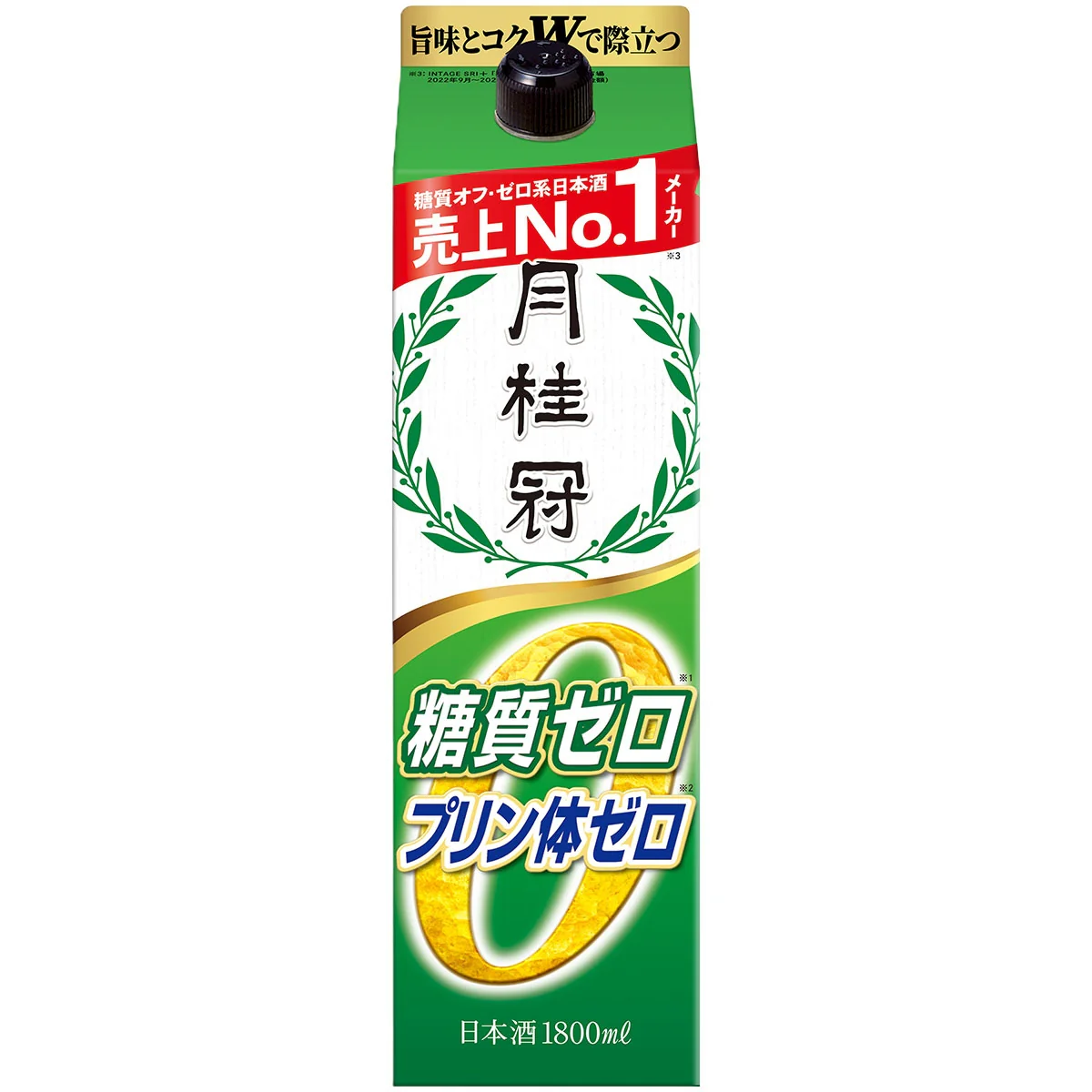 月桂冠 Wゼロ 糖質ゼロ プリン体ゼロ 1800ml 1.8L 1本【ご注文は12本ま1個口配送可能】