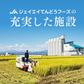 新米 令和5年産 山形県産 つや姫 精米 10kg(5kg×2) 送料無料※一部地域を除く rts1004