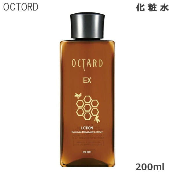 オクタード EX ローション RH 200ml メイコー化粧品