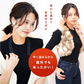 極暖かけぽか ３個入り×３P
