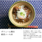 軟骨ソーキ煮 (200g×3パック) 【送料無料】沖縄では豚の角煮(ラフテー)よりも人気の豚料理！トロットロに煮込まれたコラーゲンたっぷりのお料理。ソーキそばやソーキ丼としても大活躍！ ｜惣菜 ｜