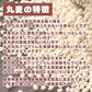雑穀 雑穀米 国産 胚芽押麦 8kg(400g×20袋) 業務用サイズ 無添加 無着色 送料無料