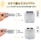 LEDソーラーランタン 「四角形 昼白色」 ライト  折りたたみ式 ソーラーパネル 白昼色 電球色 防水 充電式 コンパクト アウトドア 太陽光 コードレス 軽い 防塵 安心 安全 停電 災害 防災対策 オレンジ ホワイト 暖色 寒色 sl058