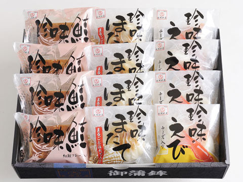 北海道 「珍味かまぼこ 3種詰合せ12個入り」