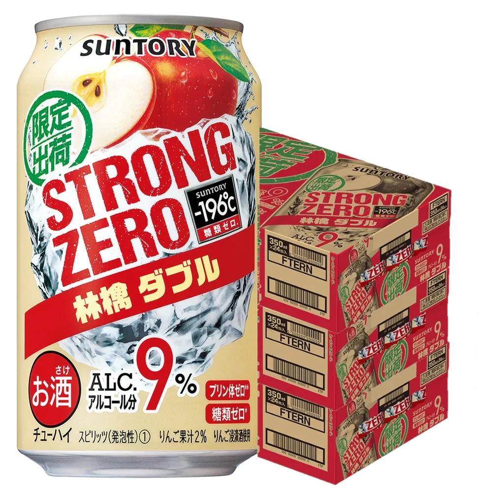 サントリー -196℃ ストロングゼロ 林檎ダブル 350ml×3ケース/72本