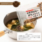 北海道産昆布と贅沢おかかのソフト昆布ふりかけ 25g×30パック入り