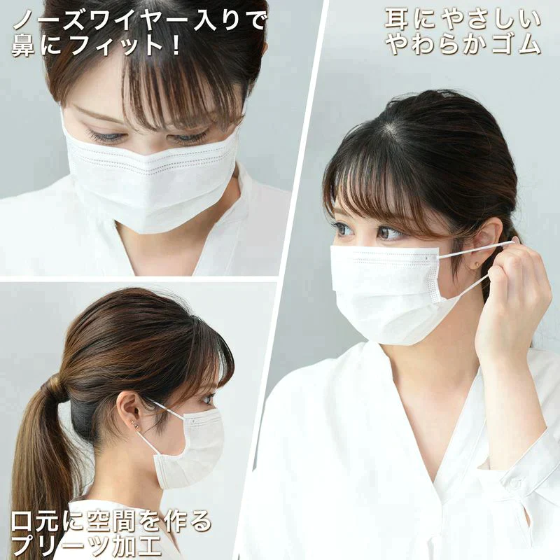 不織布マスク 360枚 30枚×12箱セット ノーズフィット 全国マスク工業会 レック マーク入り 99％カット【最安値に挑戦】
