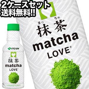【3~4営業日以内に出荷】伊藤園 matcha LOVE［抹茶ラブ・まっちゃらぶ］ 190mlPET×60本［30本×2箱］北海道、沖縄、離島は送料無料対象外［賞味期限：2ヶ月以上］［送料無料］