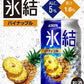 【送料無料】キリン 氷結 パイナップル 500ml×2ケース(48本)