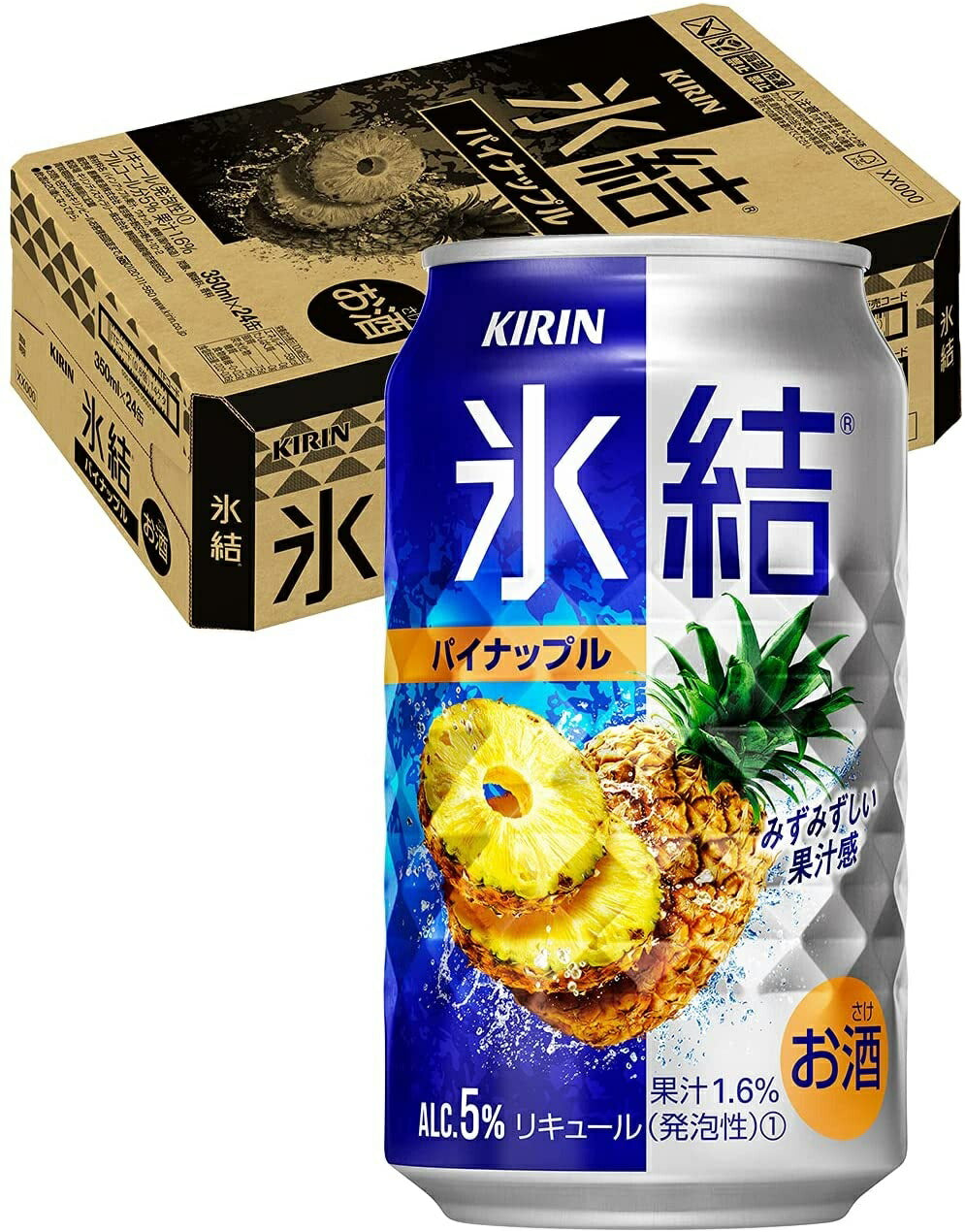 キリン 氷結 パイナップル 350ml×1ケース/24本【3ケースまで1個口配送可能】