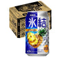【送料無料】キリン 氷結 パイナップル 350ml×2ケース/48本 【北海道・沖縄県・東北・四国・九州地方は必ず送料がかかります】